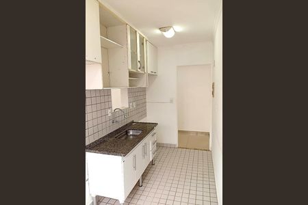 Apartamento à venda com 53m², 2 quartos e 1 vaga