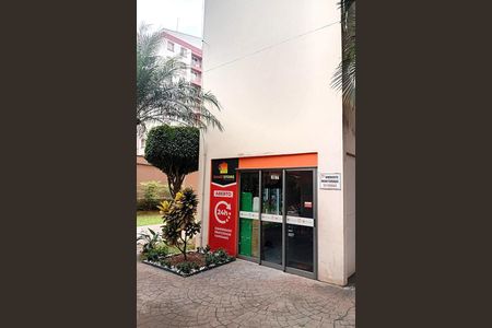 Apartamento à venda com 53m², 2 quartos e 1 vaga