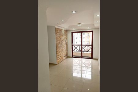 Apartamento à venda com 53m², 2 quartos e 1 vaga