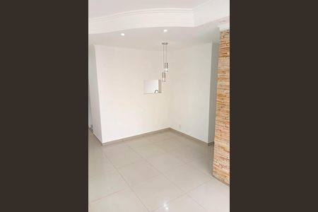 Apartamento à venda com 53m², 2 quartos e 1 vaga