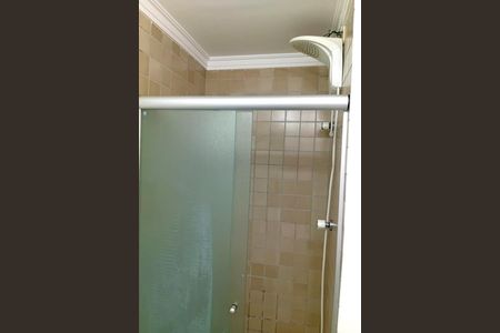 Apartamento à venda com 53m², 2 quartos e 1 vaga