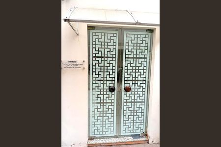 Apartamento à venda com 53m², 2 quartos e 1 vaga