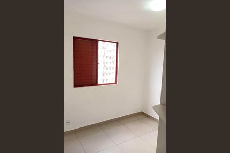 Apartamento à venda com 53m², 2 quartos e 1 vaga