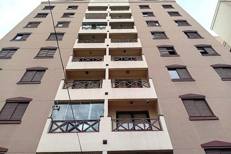 Apartamento à venda com 53m², 2 quartos e 1 vaga