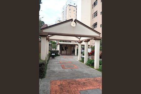 Apartamento à venda com 53m², 2 quartos e 1 vaga