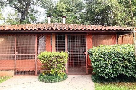 Apartamento à venda com 53m², 2 quartos e 1 vaga