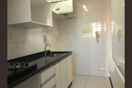 Apartamento à venda com 56m², 1 quarto e 1 vaga
