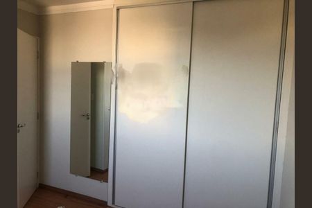 Apartamento à venda com 1 quarto, 56m² em Jardim Monte Kemel, São Paulo