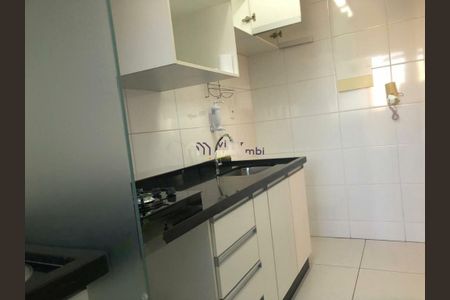 Apartamento à venda com 56m², 1 quarto e 1 vaga