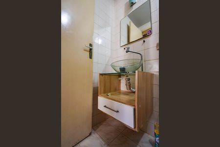 Apartamento à venda com 75m², 3 quartos e 1 vagaBanheiro Social