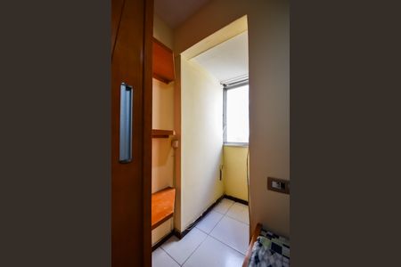 Apartamento à venda com 75m², 3 quartos e 1 vagaQuarto de Serviço