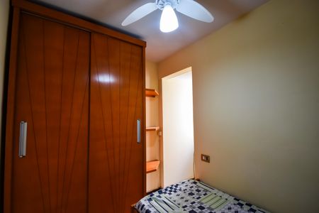 Apartamento à venda com 75m², 3 quartos e 1 vagaQuarto de Serviço