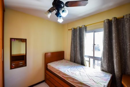 Apartamento à venda com 75m², 3 quartos e 1 vagaQuarto 1