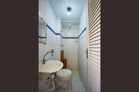 Apartamento à venda com 75m², 3 quartos e 1 vagaBanheiro de serviço