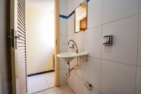 Apartamento à venda com 75m², 3 quartos e 1 vagaBanheiro de serviço