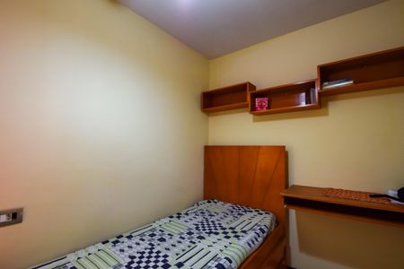 Apartamento à venda com 75m², 3 quartos e 1 vagaQuarto de Serviço