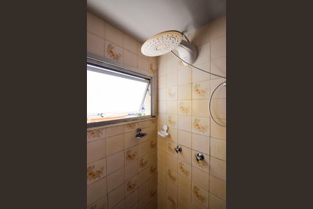 Apartamento à venda com 75m², 3 quartos e 1 vagaBanheiro Suíte