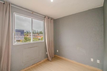 Apartamento à venda com 40m², 2 quartos e 1 vagaQuarto 1