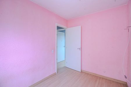 Apartamento à venda com 40m², 2 quartos e 1 vagaQuarto 2