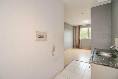 Apartamento à venda com 40m², 2 quartos e 1 vagaCozinha e Área de Serviço