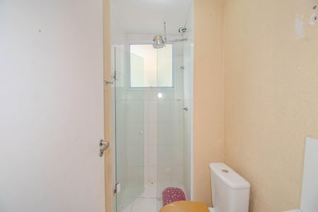 Apartamento à venda com 40m², 2 quartos e 1 vagaBanheiro