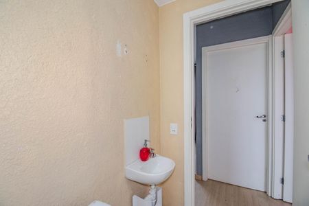 Apartamento à venda com 40m², 2 quartos e 1 vagaBanheiro