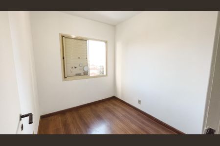 Apartamento à venda com 60m², 3 quartos e 1 vagaQuarto 1