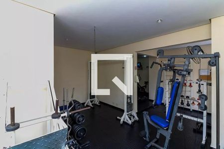 Apartamento à venda com 60m², 3 quartos e 1 vagaÁrea comum - Academia