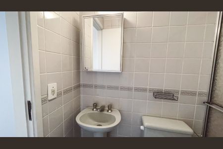 Apartamento à venda com 60m², 3 quartos e 1 vagaBanheiro Social