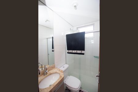 Apartamento à venda com 170m², 3 quartos e 2 vagasBanheiro Social