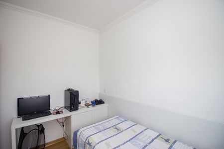 Apartamento à venda com 170m², 3 quartos e 2 vagasQuarto 3