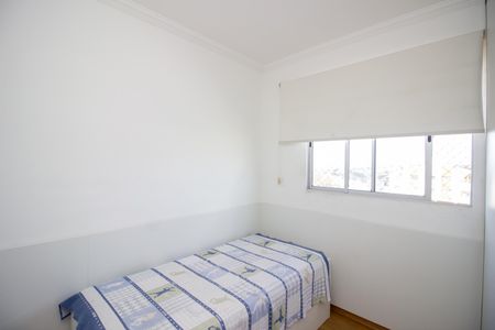 Apartamento à venda com 170m², 3 quartos e 2 vagasQuarto 3