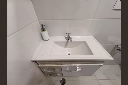 Apartamento para alugar com 49m², 2 quartos e sem vagaBanheiro