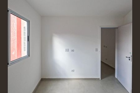 Apartamento à venda com 41m², 2 quartos e sem vagaQuarto 1