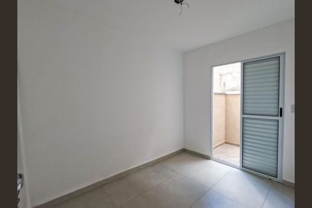 Apartamento à venda com 41m², 2 quartos e sem vagaQuarto 2