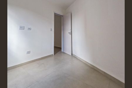 Apartamento à venda com 41m², 2 quartos e sem vagaQuarto 1