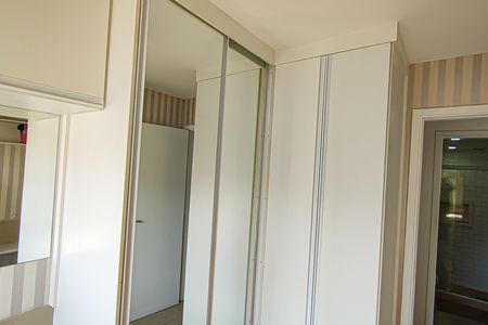 Apartamento à venda com 164m², 3 quartos e 1 vaga Apartamento à venda com 164m², 3 quartos e 1 vagaQuarto