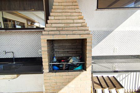 Apartamento à venda com 164m², 3 quartos e 1 vaga Apartamento à venda com 164m², 3 quartos e 1 vagaCobertura