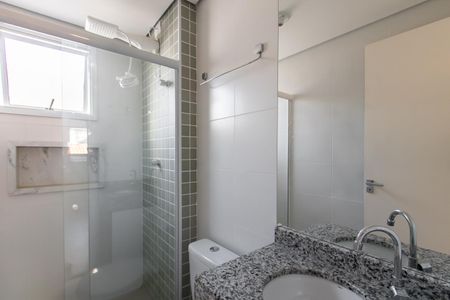 Apartamento para alugar com 42m², 2 quartos e sem vaga Apartamento para alugar com 42m², 2 quartos e sem vagaBanheiro