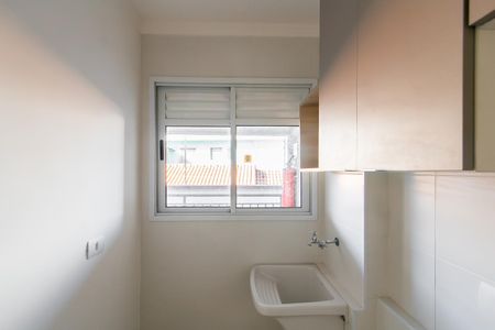Apartamento para alugar com 42m², 2 quartos e sem vaga Apartamento para alugar com 42m², 2 quartos e sem vagaÁrea de Serviço