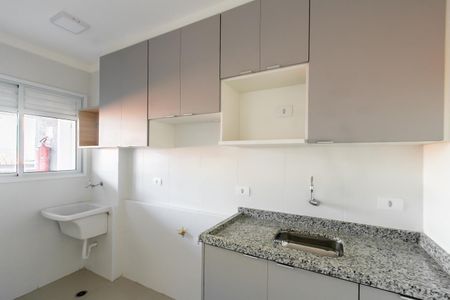 Apartamento para alugar com 42m², 2 quartos e sem vaga Apartamento para alugar com 42m², 2 quartos e sem vagaCozinha