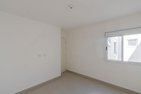 Apartamento para alugar com 42m², 2 quartos e sem vaga Apartamento para alugar com 42m², 2 quartos e sem vagaQuarto 2