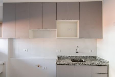 Apartamento para alugar com 42m², 2 quartos e sem vaga Apartamento para alugar com 42m², 2 quartos e sem vagaCozinha