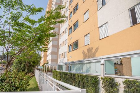 Apartamento à venda com 67m², 2 quartos e 1 vagaÁrea comum