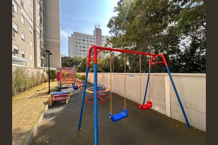 Apartamento à venda com 63m², 2 quartos e 1 vagaÁrea comum - Playground