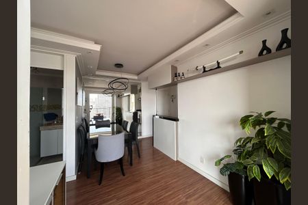 Apartamento à venda com 63m², 2 quartos e 1 vagaSala