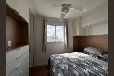 Apartamento à venda com 63m², 2 quartos e 1 vagaSuite