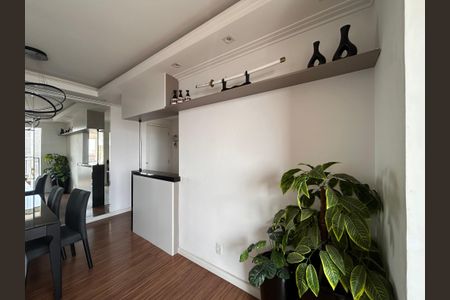 Apartamento à venda com 63m², 2 quartos e 1 vagaSala