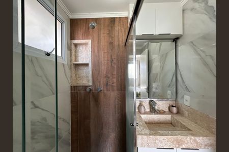 Apartamento à venda com 63m², 2 quartos e 1 vagaBanheiro da Suíte