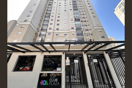 Apartamento à venda com 63m², 2 quartos e 1 vagaFachada